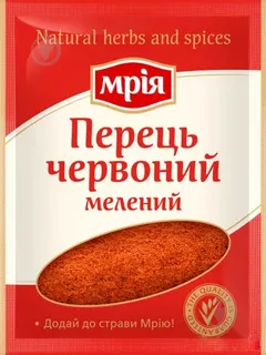 Перець червоний Мрія мелений 20 г