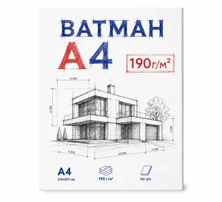 Ватман білий А3 170г/м