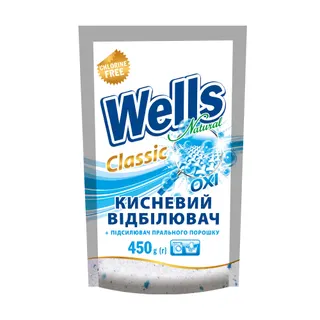 WELLS плямовивідник 450мл рідкий