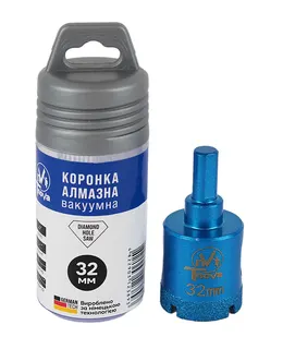 Коронка алмазна вакуумна T-Nova 32mm