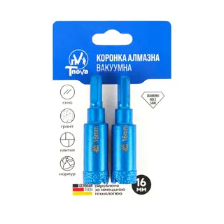 Коронка алмазна вакуумна T-Nova 16mm