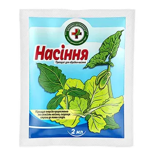 Швидка допомога Насіння 2 мл