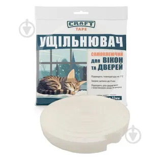 Поролон ST3042-20мм 1200*2000мм