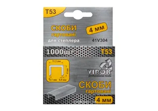 Скріпки №4103 78мм вел