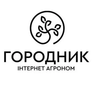 Лонтрел гранд, 2 гр ,Гербіцид