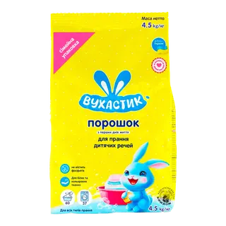 Вухастик 2,4 кг п/п Універс