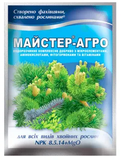 Добриво Мастер-Агро Троянда 25гр