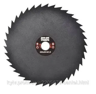 Диск для тримера 10 "х40Тх25, 4