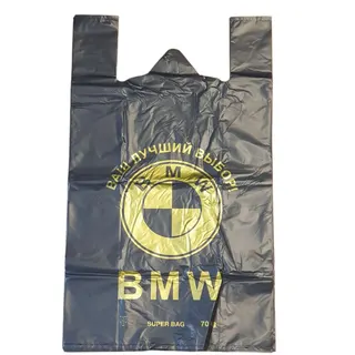 Пакет "BMW" 42*70 