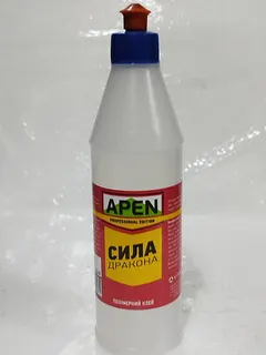 Клей APEN Сила Дракона 400мл прозорий