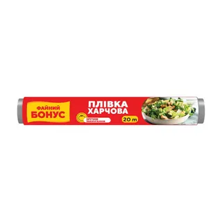 Плівка харчова 20 м 29см Солар