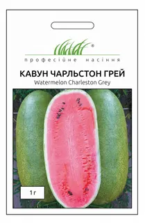 Кавун Чарльстон Грей