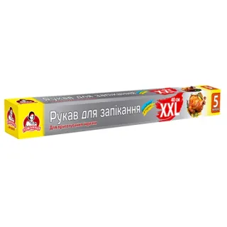 Рукав для запікання 5м*40см XXL Журава