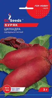 Буряк Циліндра 3гр GL Seeds