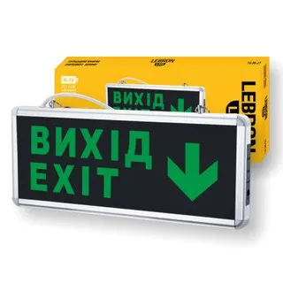 Світильник аварійний Lebron LED L-EL 2W 600mAh