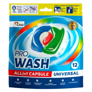 Капсули д/прання ProWash /70шт уп/ поштучно