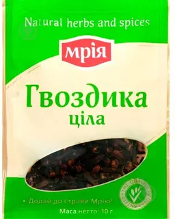 Гвоздика ціла  Мрія 10гр
