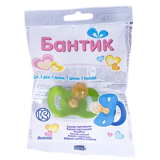 Упаков. бантик-пустишка 12*250мм